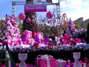 Katy Perry Event