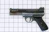 Replica - Air Target Pistol, #8