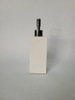 Soap Dispenser, White