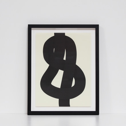 main photo of Small Framed Print: The Knot