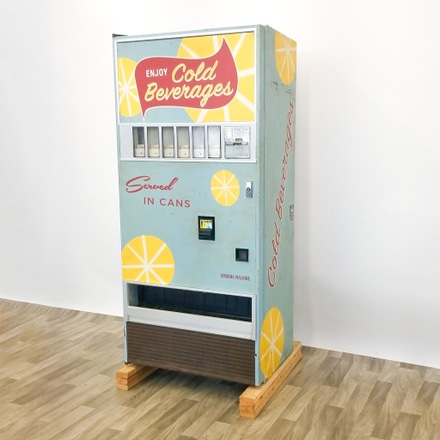 main photo of Cold Beverages Vending Machine