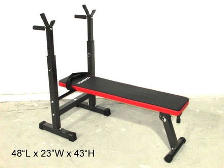 main photo of weight bench Tomshoo