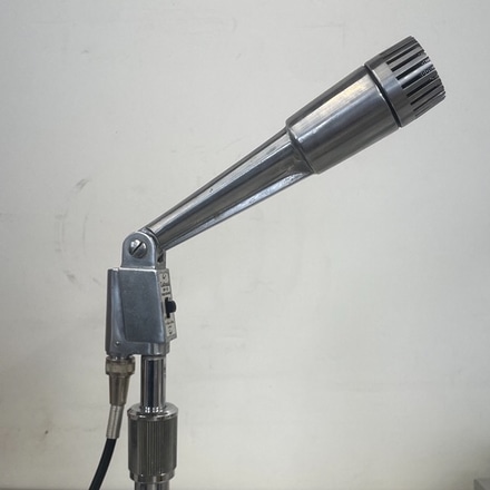 main photo of Calrad DM-21 Dynamic Microphone