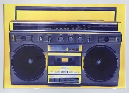 main photo of Radio Yellow