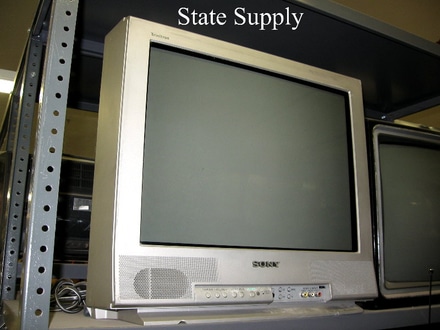 main photo of tv 19 inch Sony Trinitron