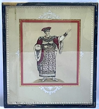 main photo of Emperor II
