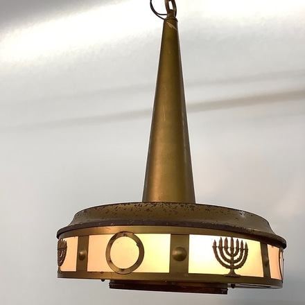 main photo of Judaic Hanging Light