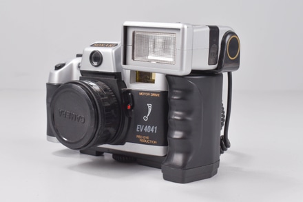 main photo of Film Camera; 35 mm, Sonaki EV4041 with Strap and Flash