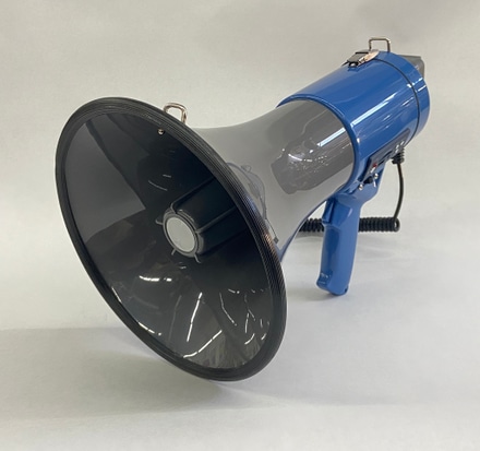 main photo of Gray and Blue Megaphone