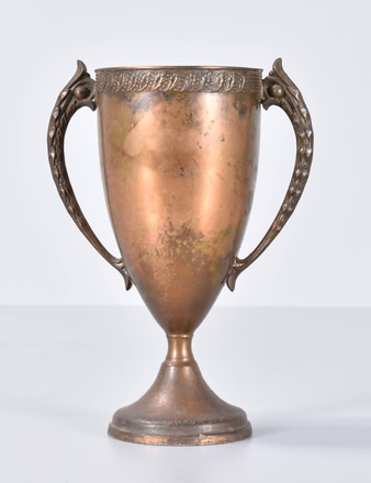 main photo of Copper Loving Cup