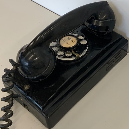 main photo of Black Rotary Phone