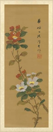 main photo of oriental floral scroll v