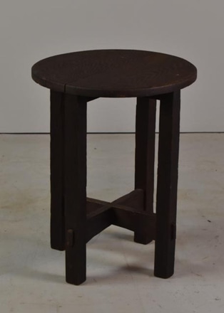 main photo of Contemporary Round Occasional Table