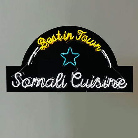 main photo of SOMALI CUISINE #01