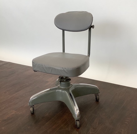 main photo of Cosco Office Chair