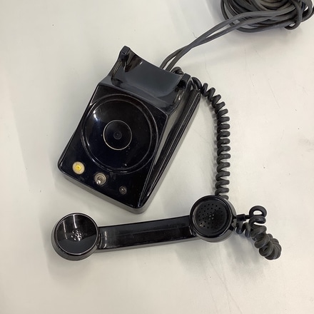 main photo of Intercom phone