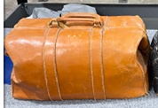 main photo of Brown Leather Duffle Bag