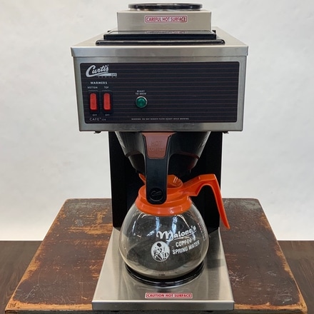 main photo of Wilbur Curtis Coffee Machine