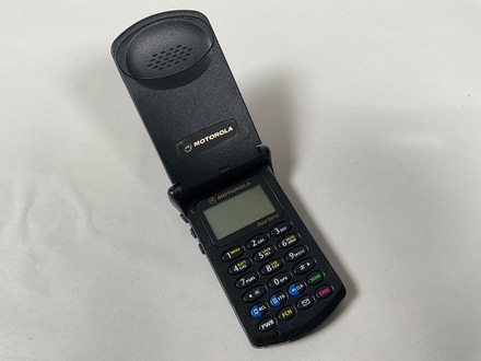 Motorola StarTAC 3000 - Black Cell Phone - Untested - store Movie Prop