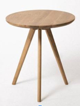 main photo of Side Table