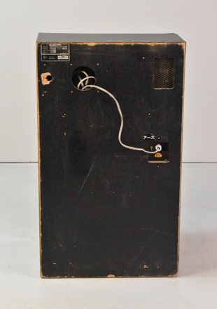item photo 2