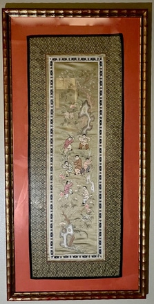 main photo of Delightful Garden Tapestry