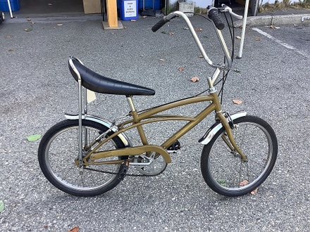 Bicycle Vintage Banana Seat Kids Bike For Rent in Burnaby