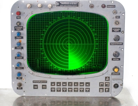 main photo of Russian Radar