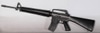M16 Prop Gun, Replica Gun