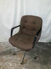 Desk Chair