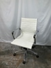 Desk Chair