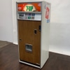 Drink Vending Machine