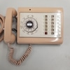 Multi Line Rotary Phone
