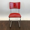 Red Chair