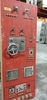 Practical! Control Panel