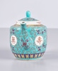 Ceramic Asian Teapot
