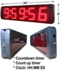 LARGE COUNTDOWN TIMER