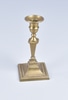 Brass Candlestick