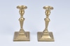 Brass Candlestick