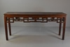 Asian Altar Table