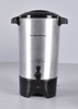 Hot Water Urn; Hamilton Beach
