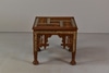 Middle Eastern Occasional Table