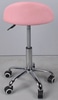 Pink Swivel Stool w/ Low Back