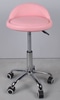 Pink Swivel Stool w/ Low Back