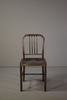 Navy Style Side Chair