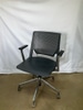 Desk Chair
