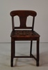 Vanity Chair