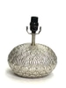Silver textured Lamp