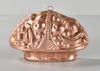 Copper Decorative Jello Mold Fruit Basket Motif