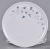 Set of 8 Dinner Plates with Flower Designs